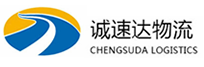 宁波到河津市物流公司